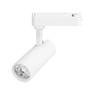 Светильник LGD-GERA-2TR-R55-10W Warm3000 (WH, 24 deg, 230V) (Arlight, IP20 Металл, 5 лет)