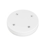 INTELLIGENT ARLIGHT Пульт SMART-801-22-4G-4SC-SH White (3V, Magnet, 2.4G) (IARL, IP20 Пластик, 5 лет)