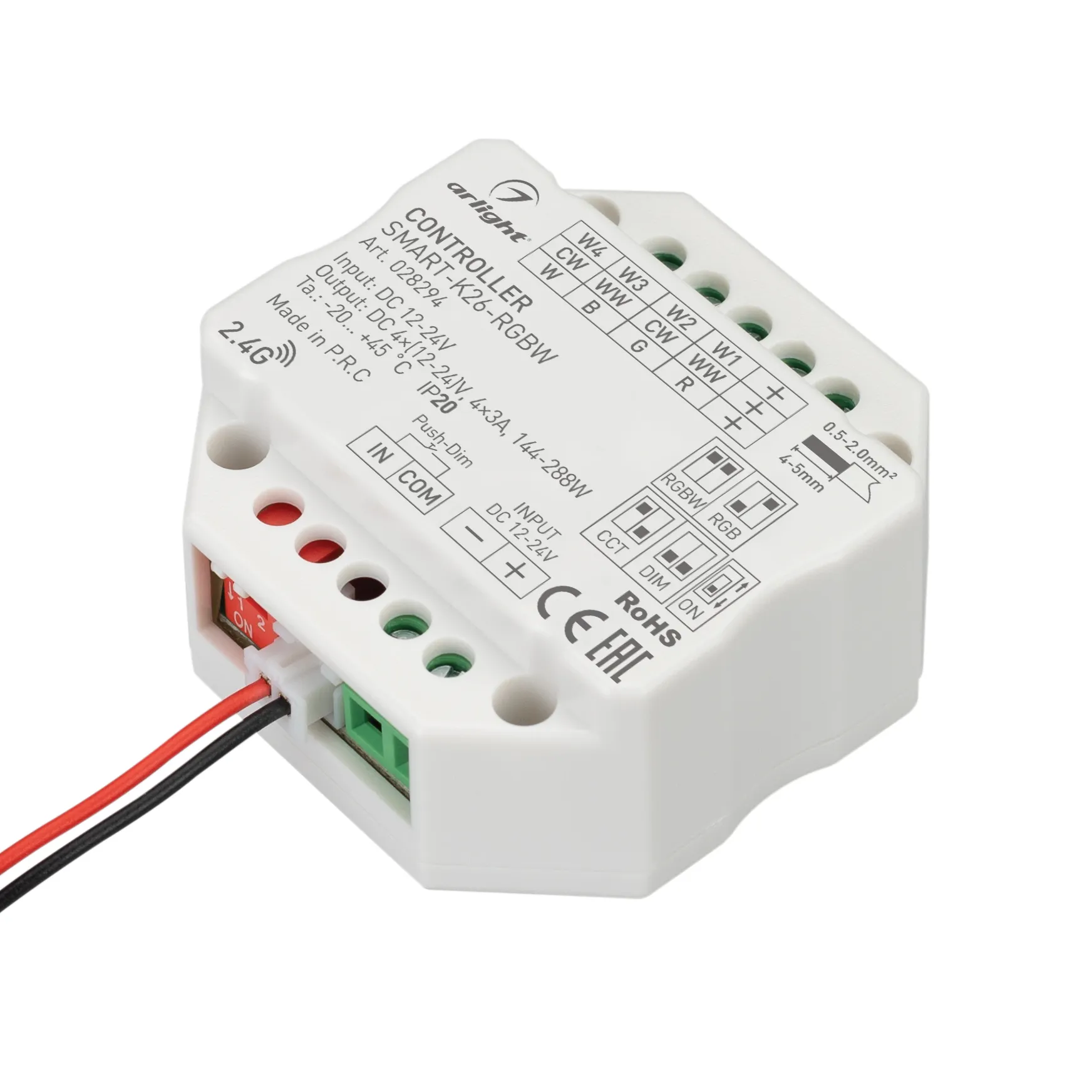 Контроллер SMART-K26-RGBW (12-24V, 4x3A, 2.4G) (Arlight, IP20 Пластик, 5 лет) - изображение товара
