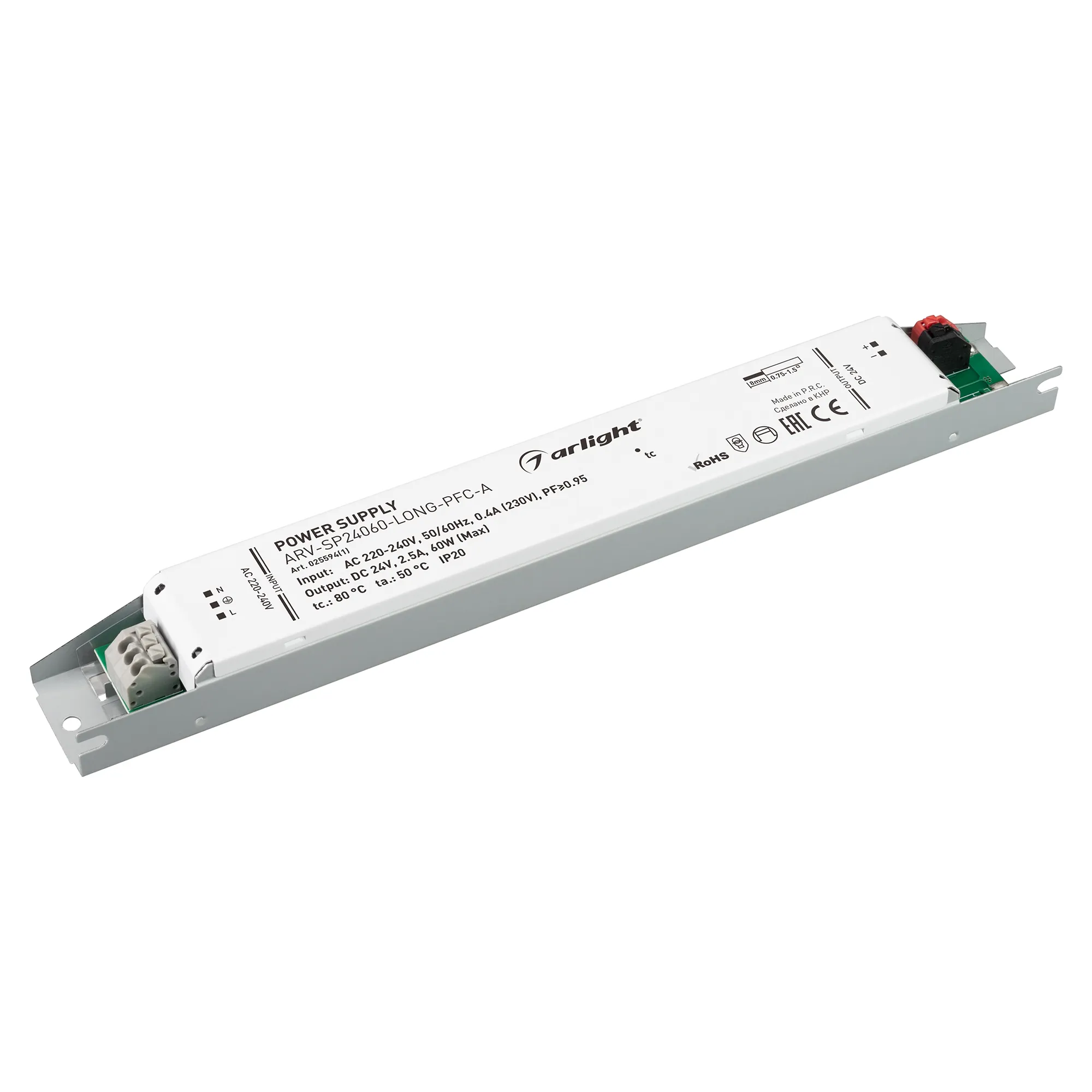 Блок питания ARV-SP24060-LONG-PFC-A (24V, 2.5A, 60W) (Arlight, IP20 Металл, 5 лет) - изображение товара