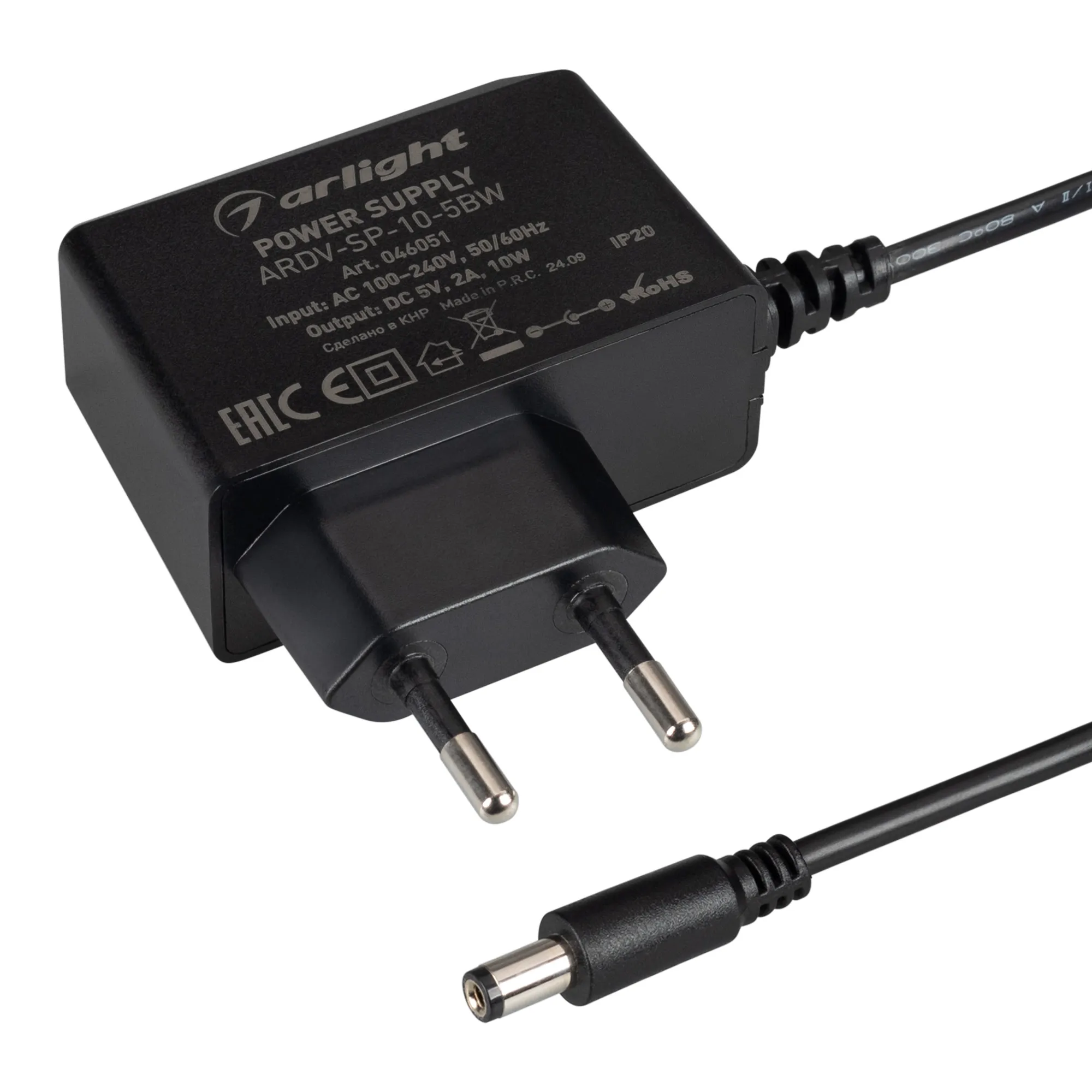 Блок питания ARDV-SP-10-5BW (5V, 2A, 10W) (Arlight, Адаптер, 5 лет)